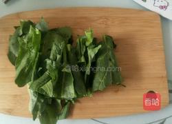 蔬菜发糕（9个月宝宝辅食）的做法图解1