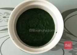 蔬菜发糕(9个月宝宝辅食)的做法图解4