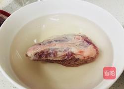 西红柿炖牛腩的做法图解1