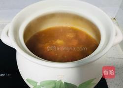 西红柿炖牛腩的做法图解11