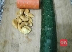 酸蒜头凉拌青瓜的做法图解1