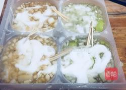 自制水果冰的做法图解1