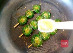 烤韭菜的做法图解14