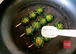 烤韭菜的做法图解15