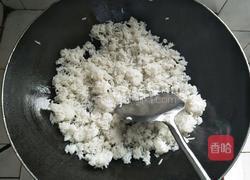黄金杂蔬炒饭的做法图解8