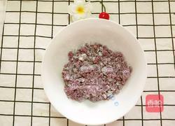 宝宝芝麻紫薯饼的做法图解3