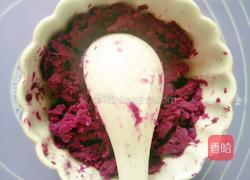 香甜紫薯球(18个月宝宝辅食)的做法图解3