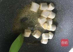 牛轧糖的做法图解3