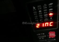 香烧垛椒孜然大鳊魚的做法图解3