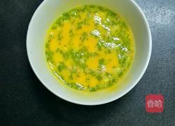 牛肉炒饭的做法图解3