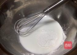 柠檬轻乳酪的做法图解4