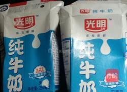 草莓芝士慕斯蛋糕（无淡奶油）的做法图解1