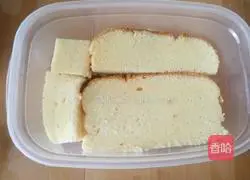 Illustration of how to make earthworm box cake 3