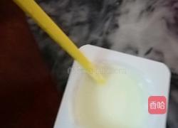 苹果炒酸奶的做法图解3