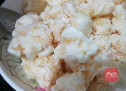 苹果炒酸奶的做法图解10