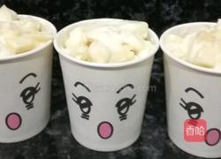 苹果炒酸奶的做法图解11