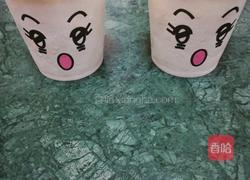 苹果炒酸奶的做法图解14