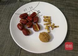 枣恋核桃的做法图解1