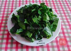 波菜泥多层花卷的做法图解1