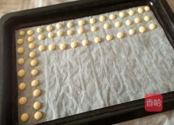 蛋黄溶豆的做法图解6