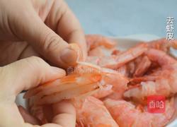 香煎阿根廷红虾的做法图解3