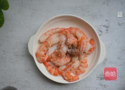 香煎阿根廷红虾的做法图解5