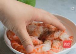 香煎阿根廷红虾的做法图解6