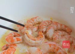 香煎阿根廷红虾的做法图解10