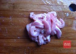 菌菇豆腐汤的做法图解3