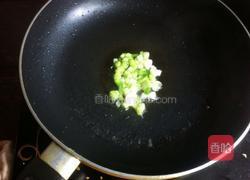 菌菇豆腐汤的做法图解4
