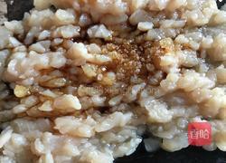 西红柿鸡胸肉丸青菜汤的做法图解3