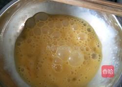 多味炒饭的做法图解2