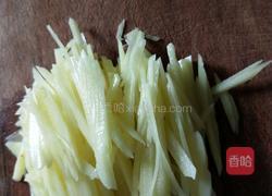 多味炒饭的做法图解13