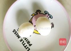 益母草煮红枣鸡蛋的做法图解7