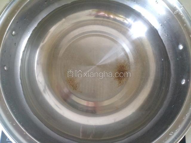 锅烧开水