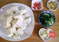 鲶鱼烧豆腐的做法图解4