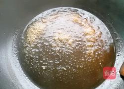 黑米酿莲藕的做法图解9