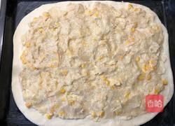 榴莲草莓芝士披萨的做法图解1