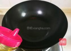 番茄肉圆汤的做法图解5