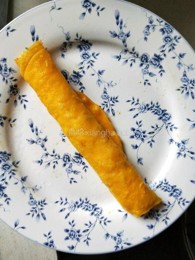 卷起来