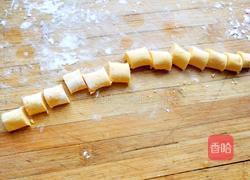 西米牛奶煮芋圆的做法图解5