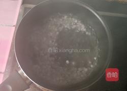 西米牛奶煮芋圆的做法图解8