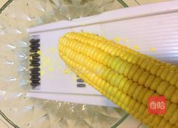 蒸玉米糕的做法图解3