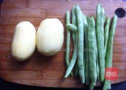 土豆豆角焖饭的做法图解1