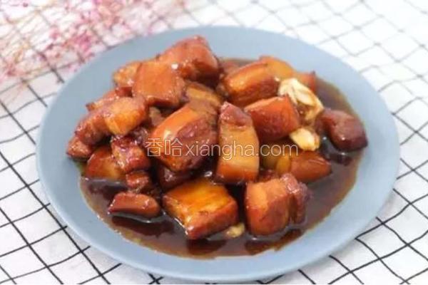 红烧肉