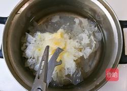 枸杞红枣银耳汤的做法图解2