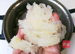 枸杞红枣银耳汤的做法图解3