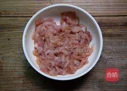 西芹炒肉丝的做法图解1