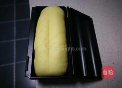 蜜豆椰蓉抹茶吐司的做法图解11