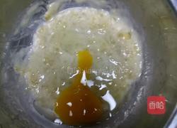 香蕉松饼的做法图解2